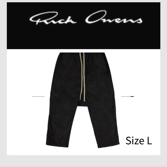 Rick Owens Padded Drawstring Pants 'Black' - Picture 1 of 1